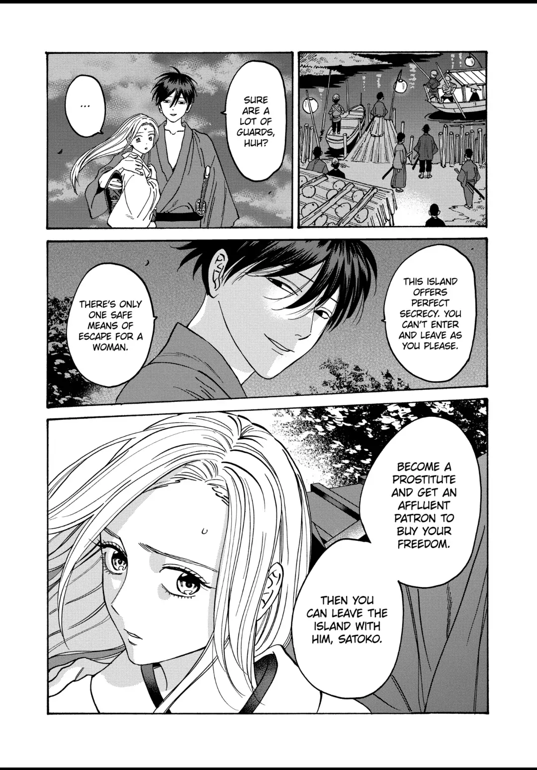 Firefly Wedding Chapter 5 - Page 6
