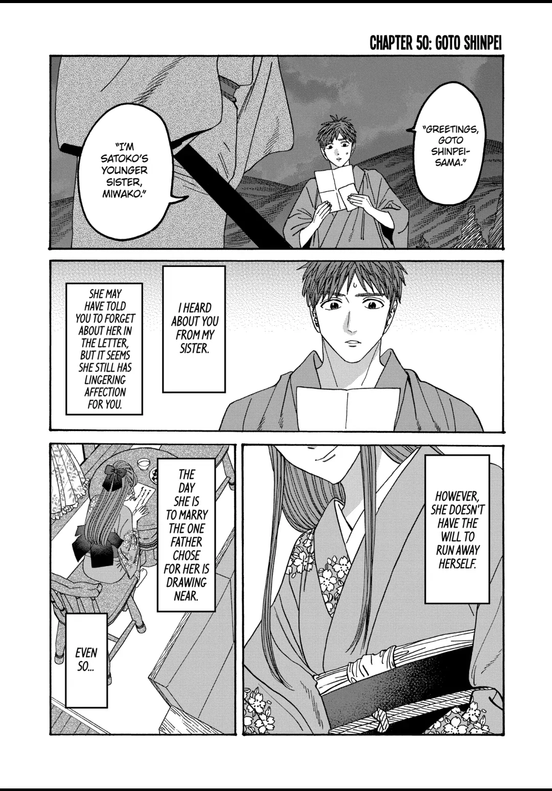 Firefly Wedding Chapter 50 - Page 2