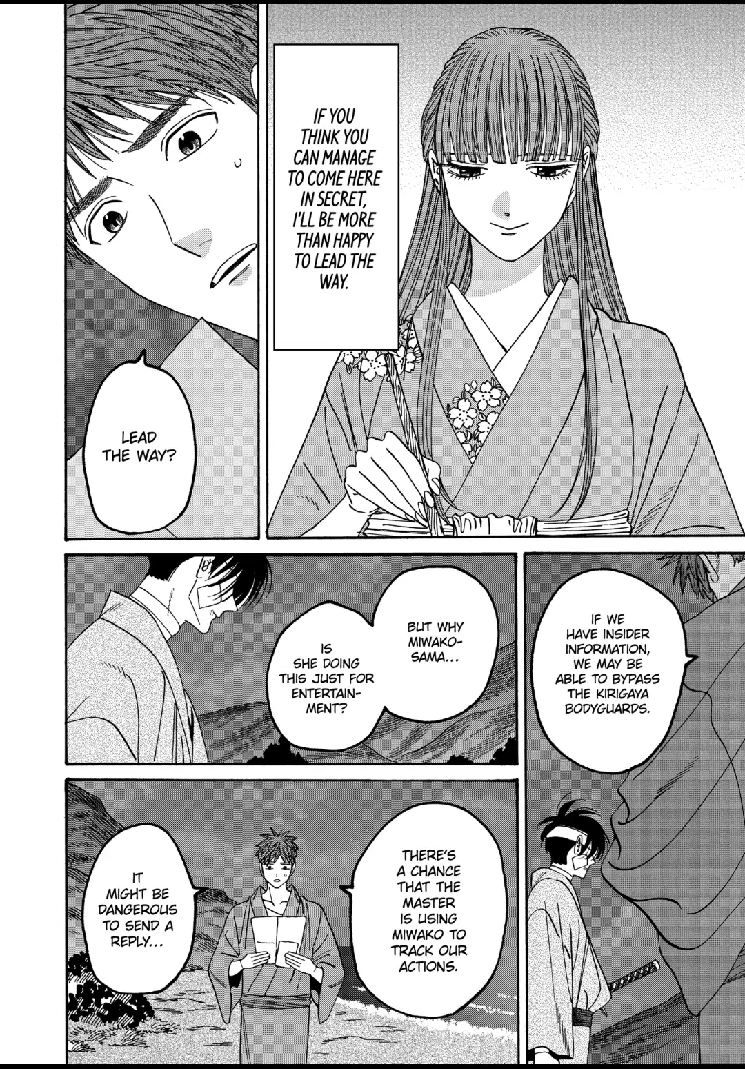 Firefly Wedding Chapter 50 - Page 3