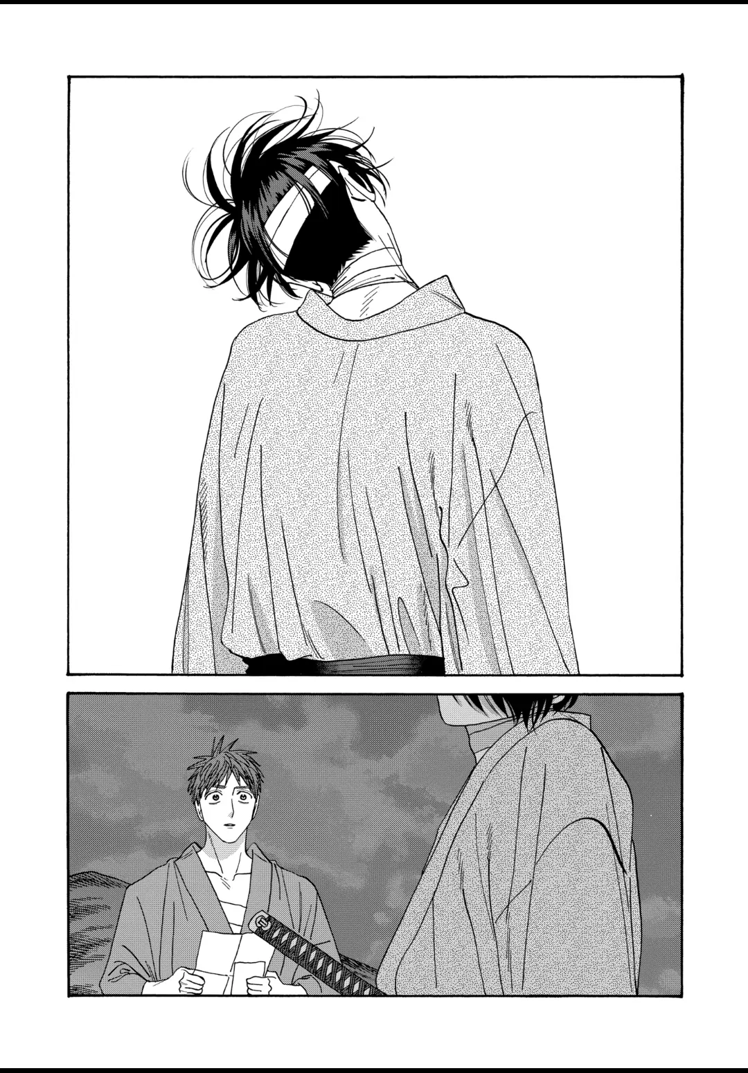 Firefly Wedding Chapter 50 - Page 4