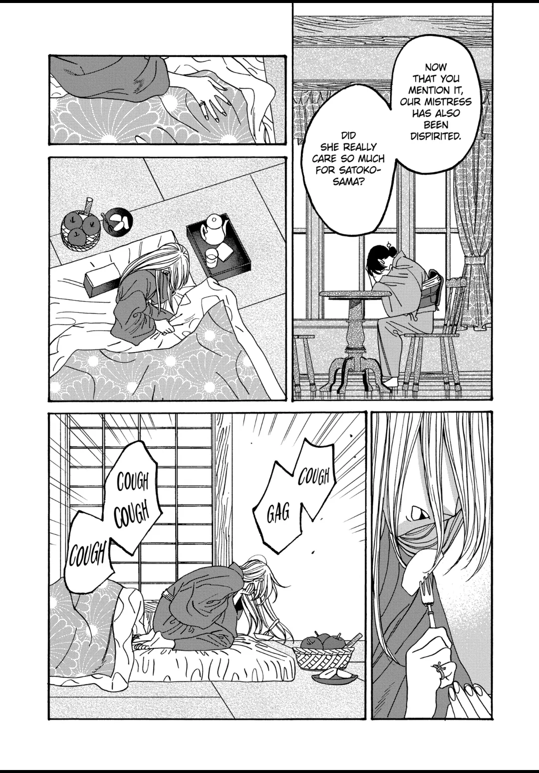 Firefly Wedding Chapter 51 - Page 3