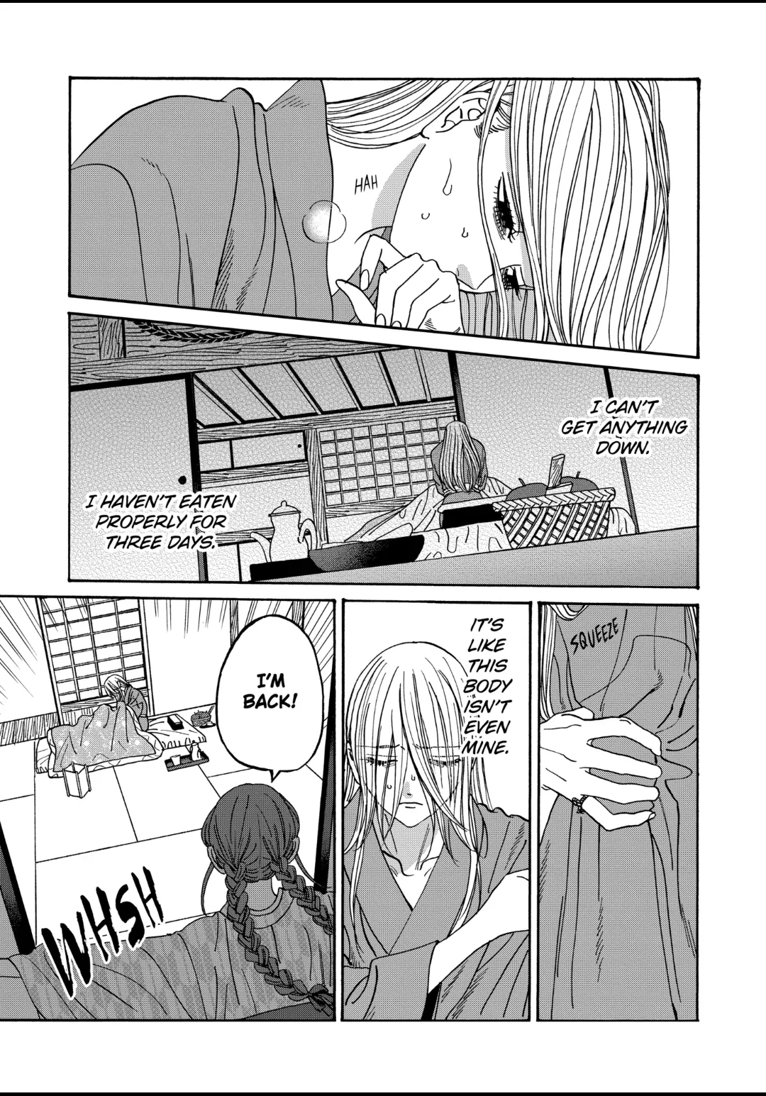 Firefly Wedding Chapter 51 - Page 4