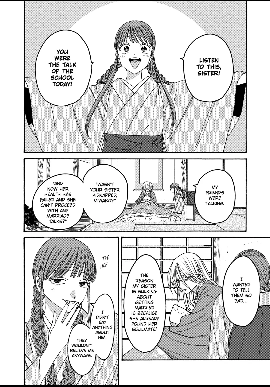 Firefly Wedding Chapter 51 - Page 5