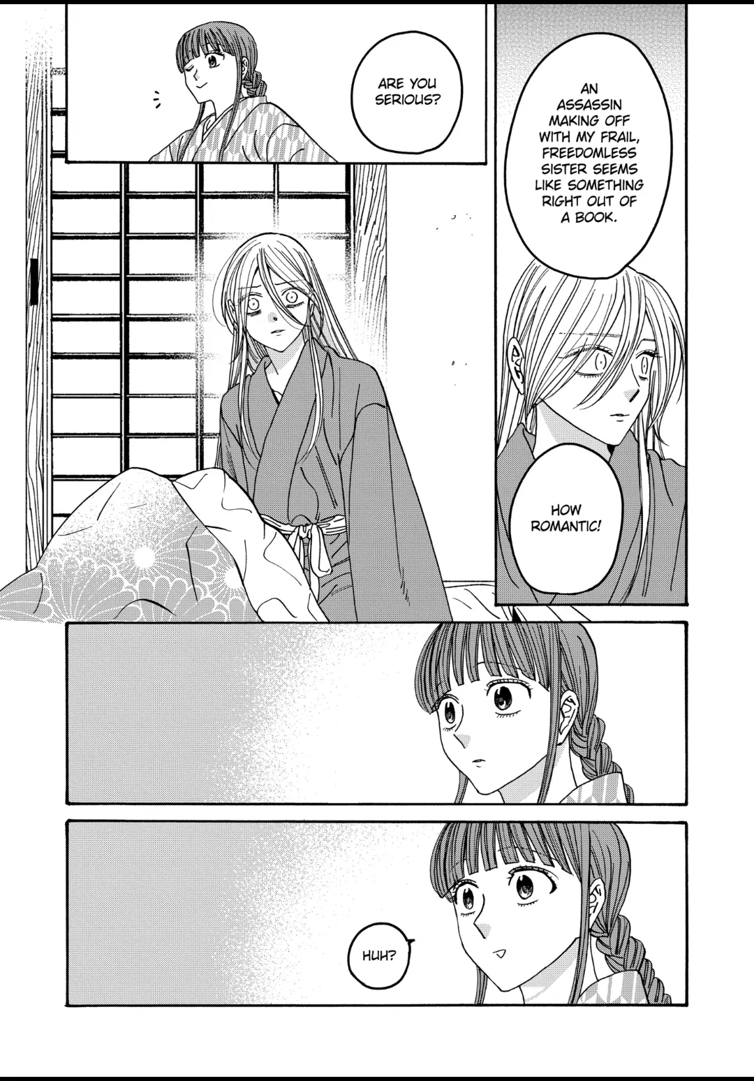 Firefly Wedding Chapter 51 - Page 8