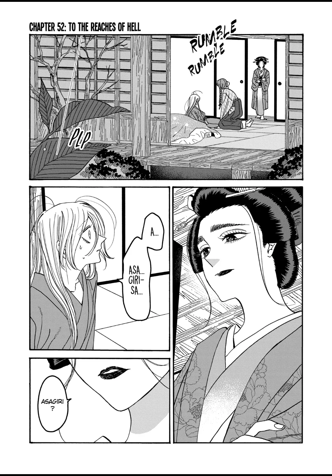 Firefly Wedding Chapter 52 - Page 2