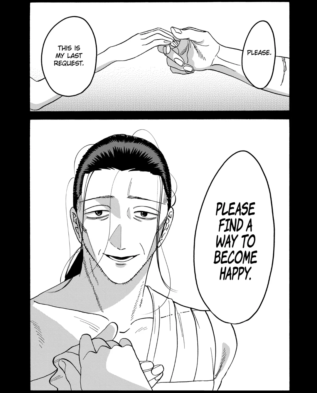Firefly Wedding Chapter 52 - Page 13