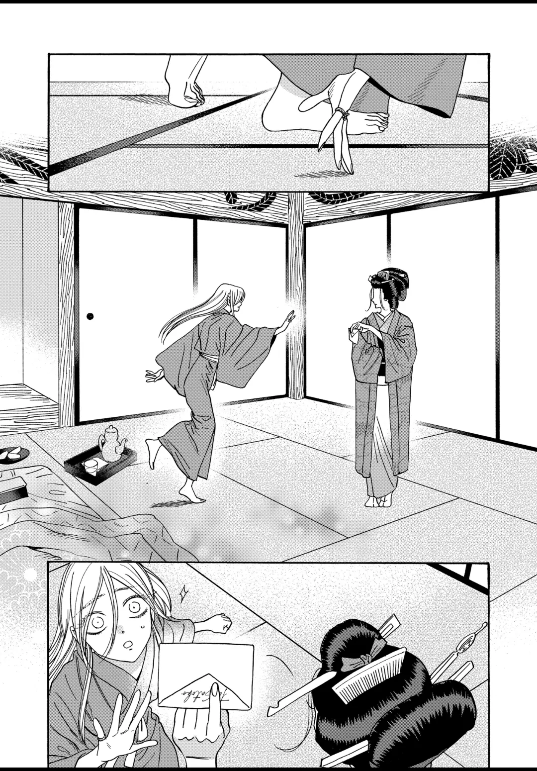 Firefly Wedding Chapter 52 - Page 19