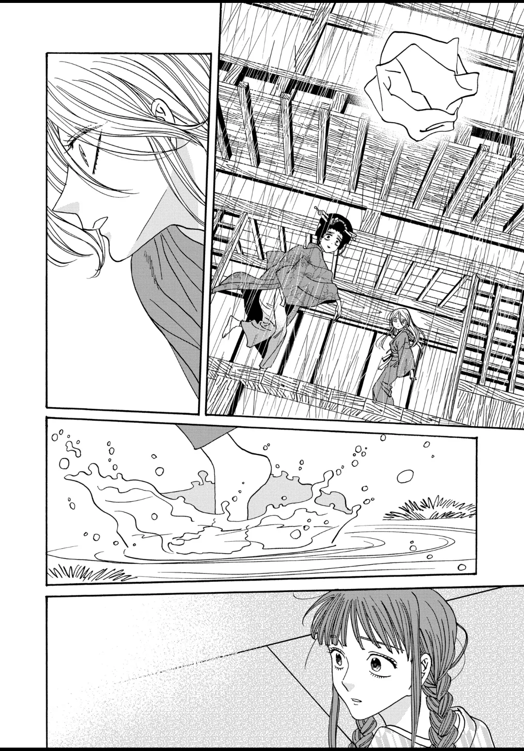 Firefly Wedding Chapter 52 - Page 21