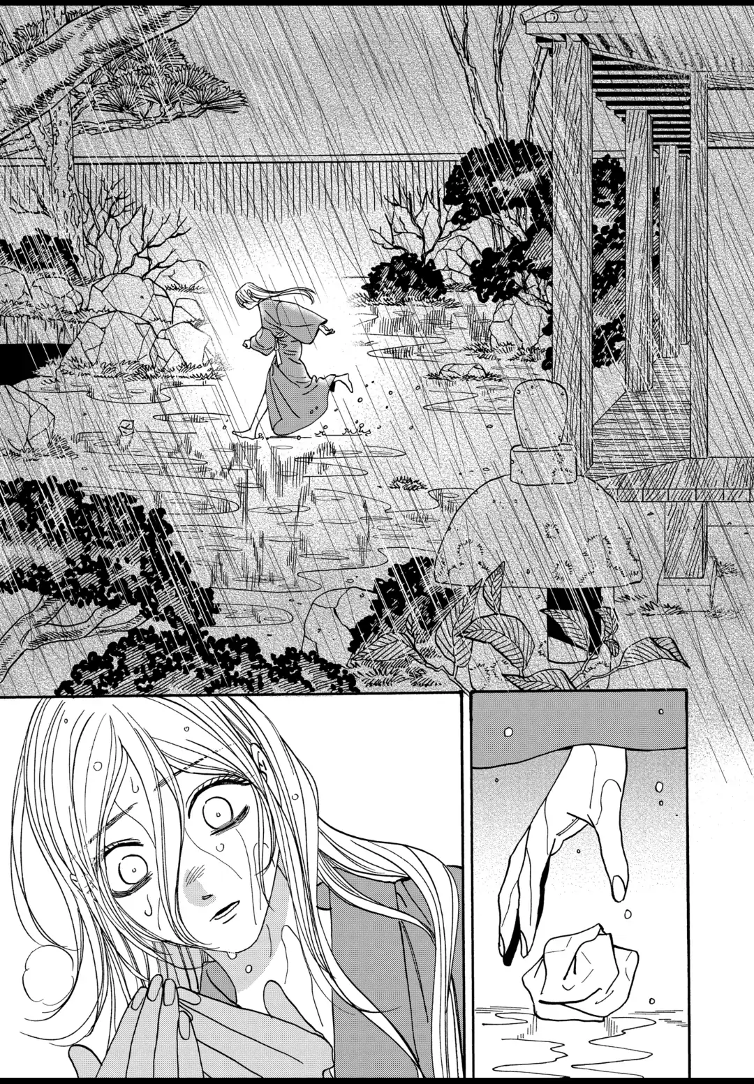 Firefly Wedding Chapter 52 - Page 22