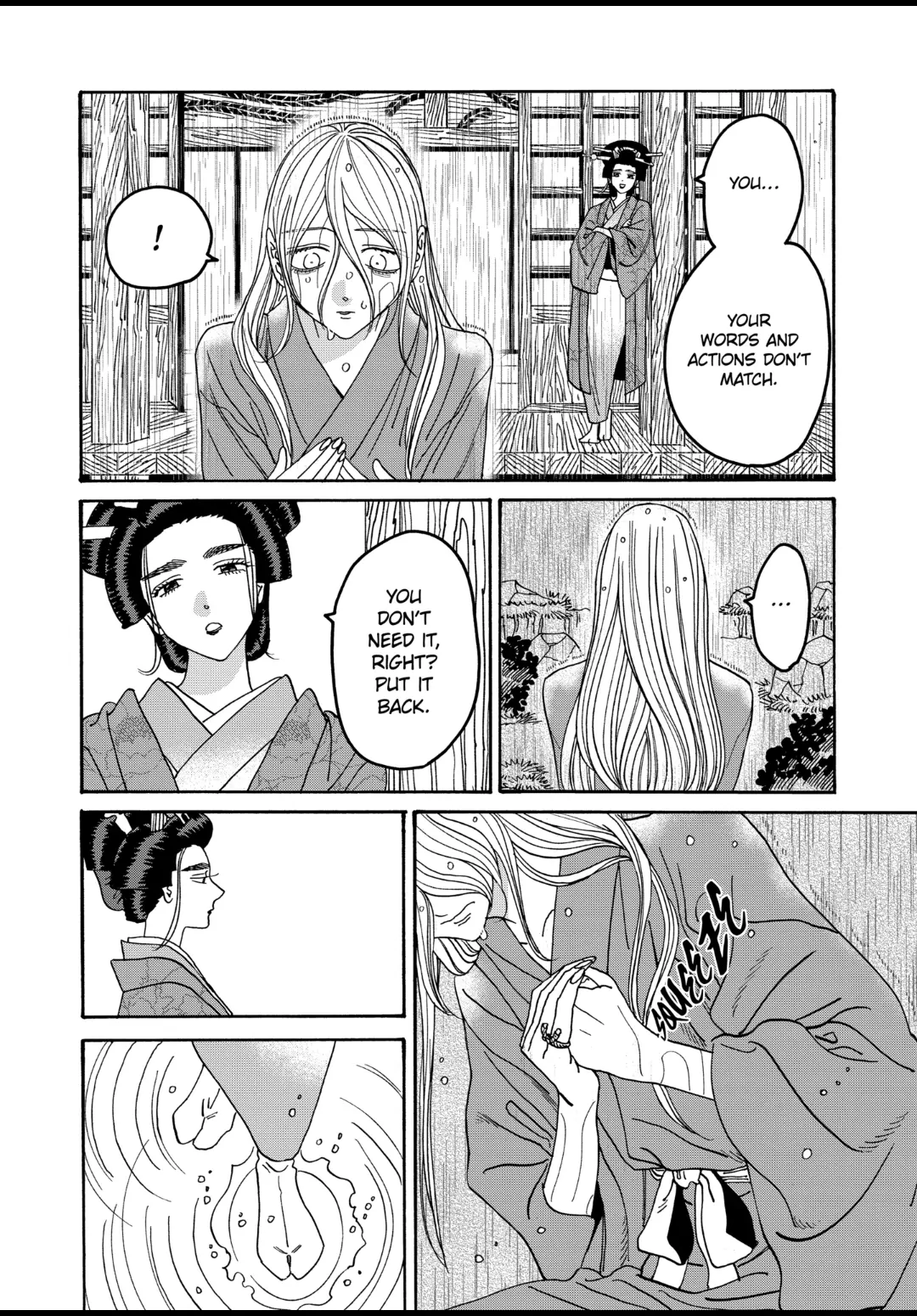 Firefly Wedding Chapter 52 - Page 23