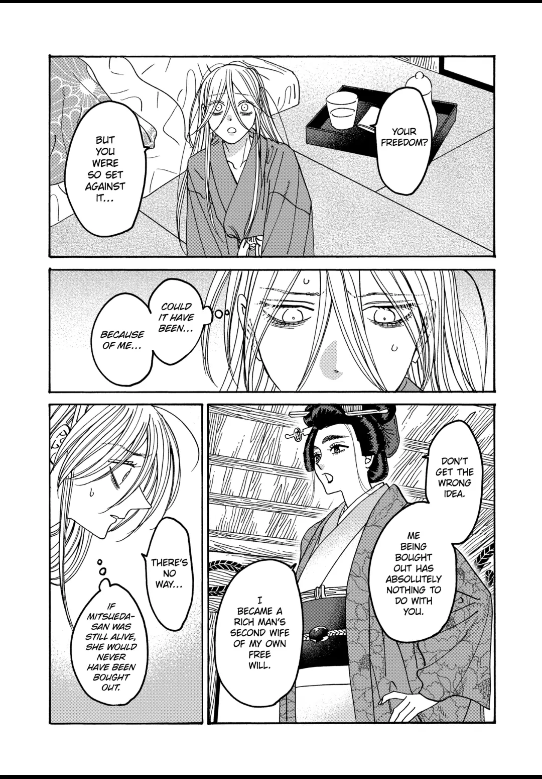 Firefly Wedding Chapter 52 - Page 5