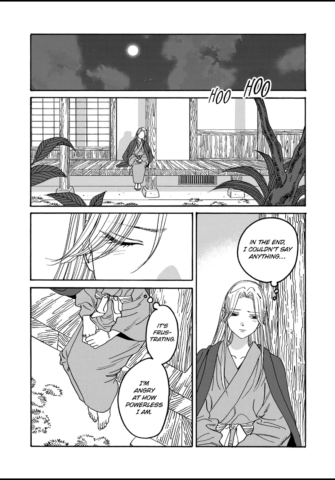 Firefly Wedding Chapter 53 - Page 14