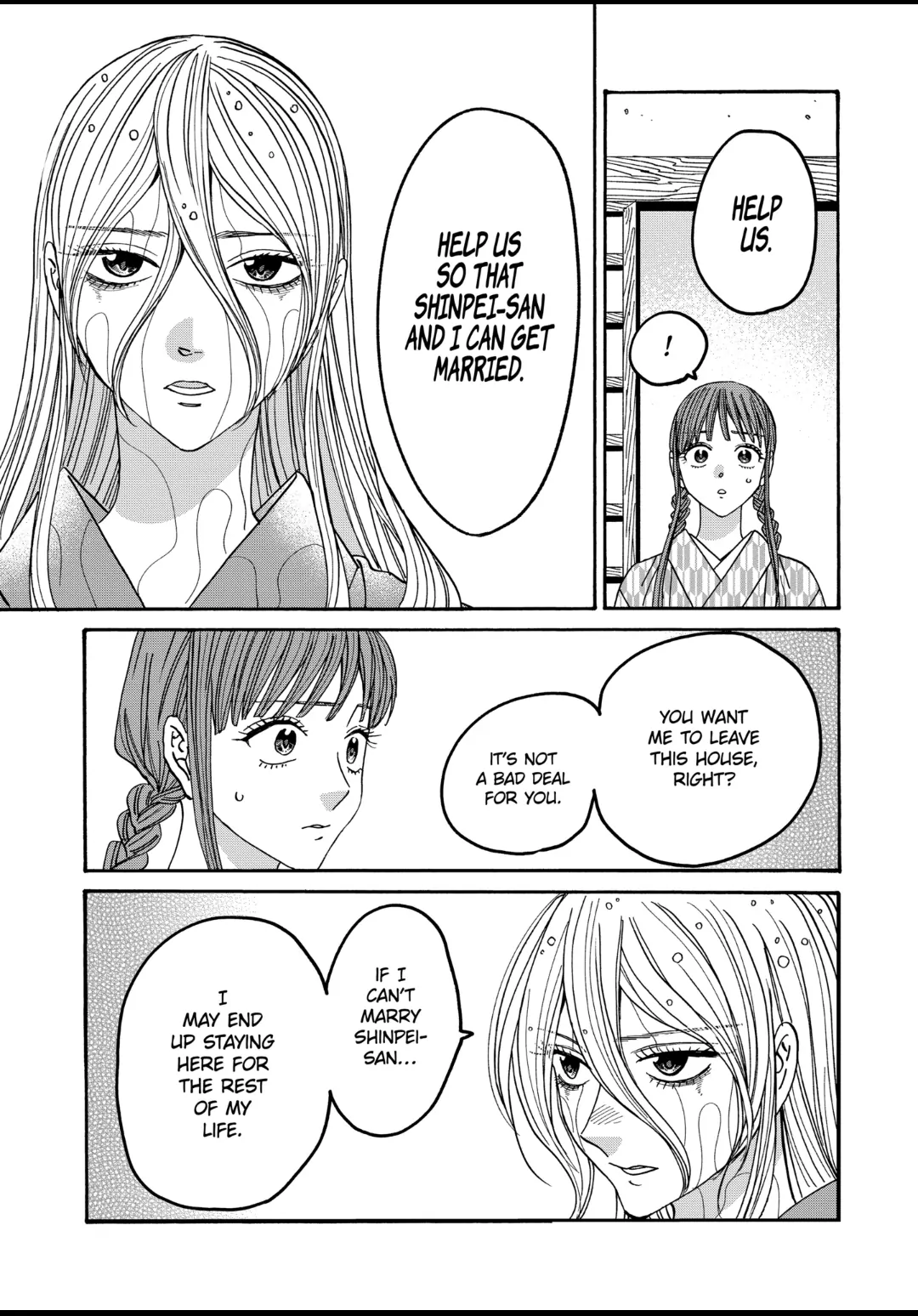 Firefly Wedding Chapter 53 - Page 4
