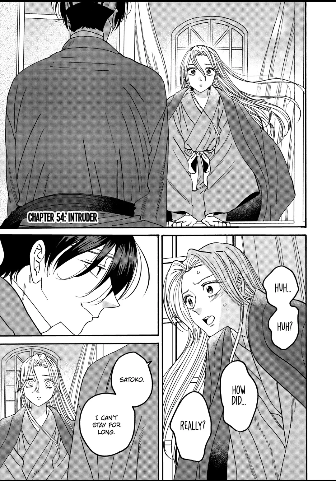 Firefly Wedding Chapter 54 - Page 1