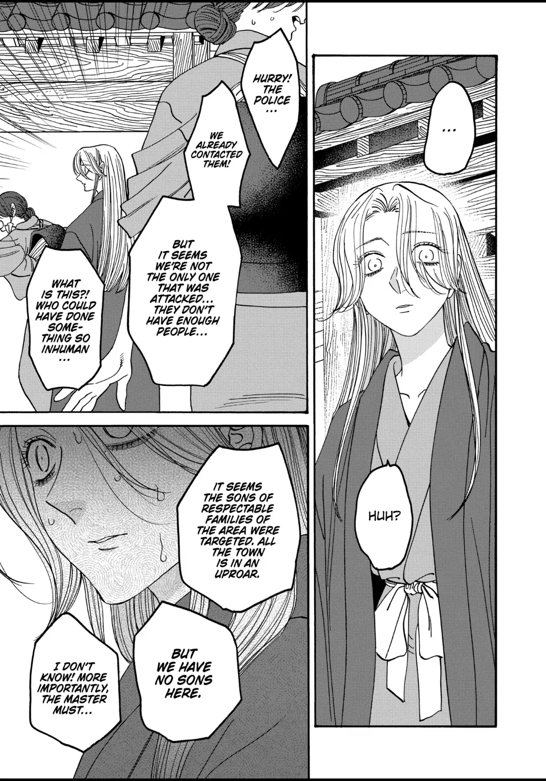 Firefly Wedding Chapter 54 - Page 17