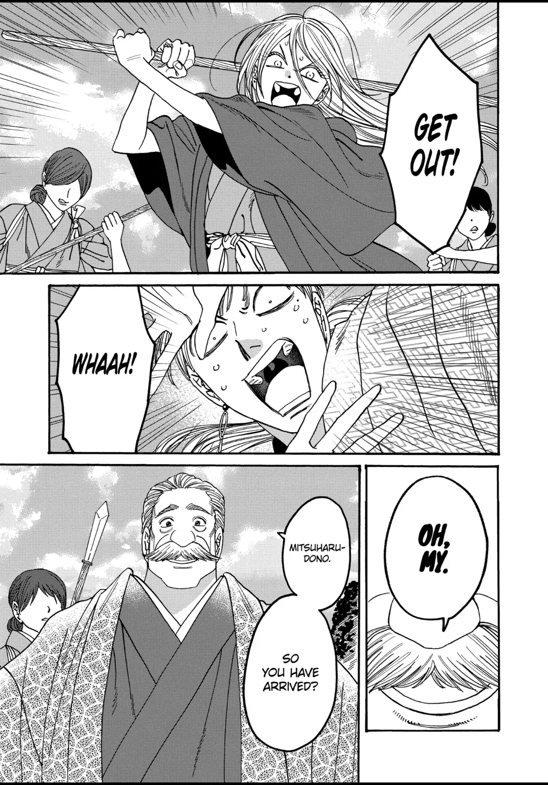 Firefly Wedding Chapter 54 - Page 25