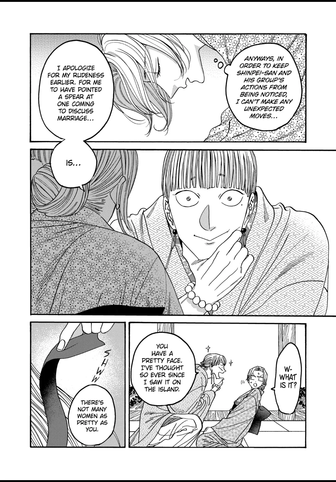 Firefly Wedding Chapter 55 - Page 4