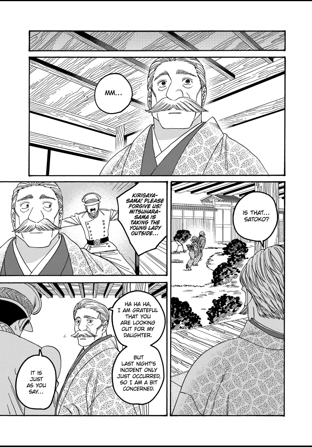 Firefly Wedding Chapter 55 - Page 9