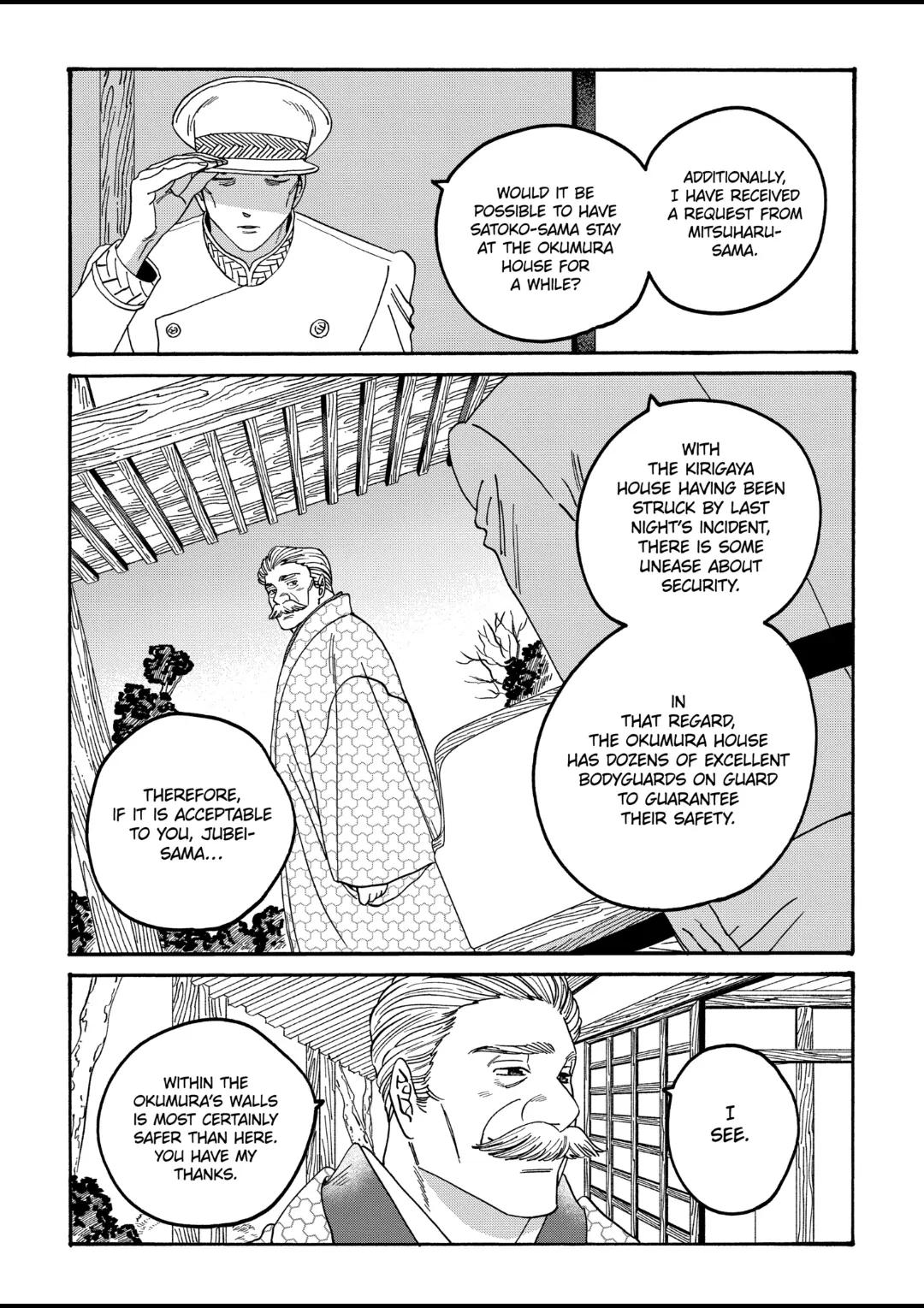 Firefly Wedding Chapter 56 - Page 23