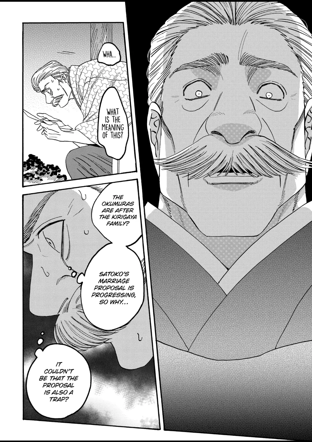 Firefly Wedding Chapter 56 - Page 26