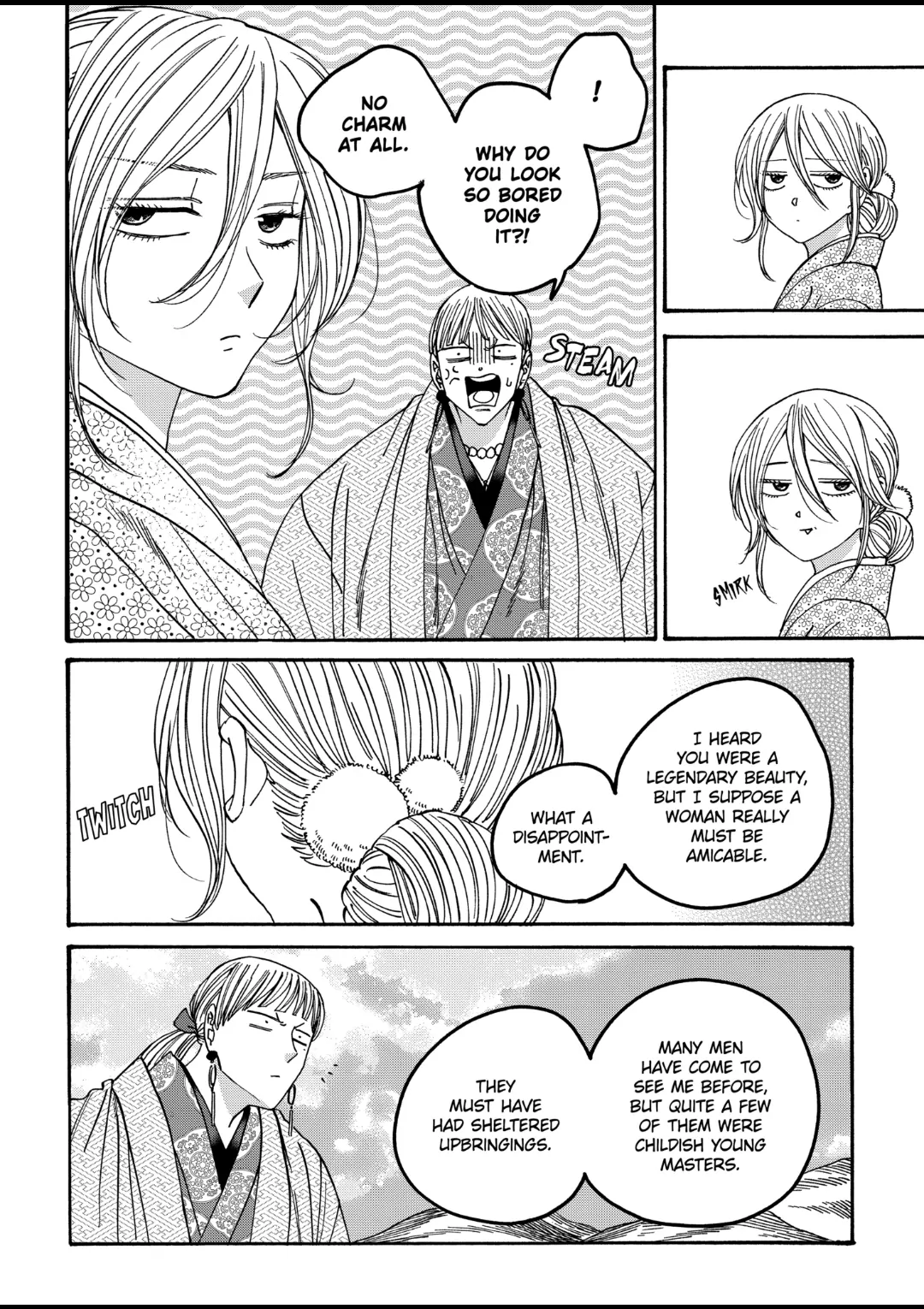 Firefly Wedding Chapter 56 - Page 6