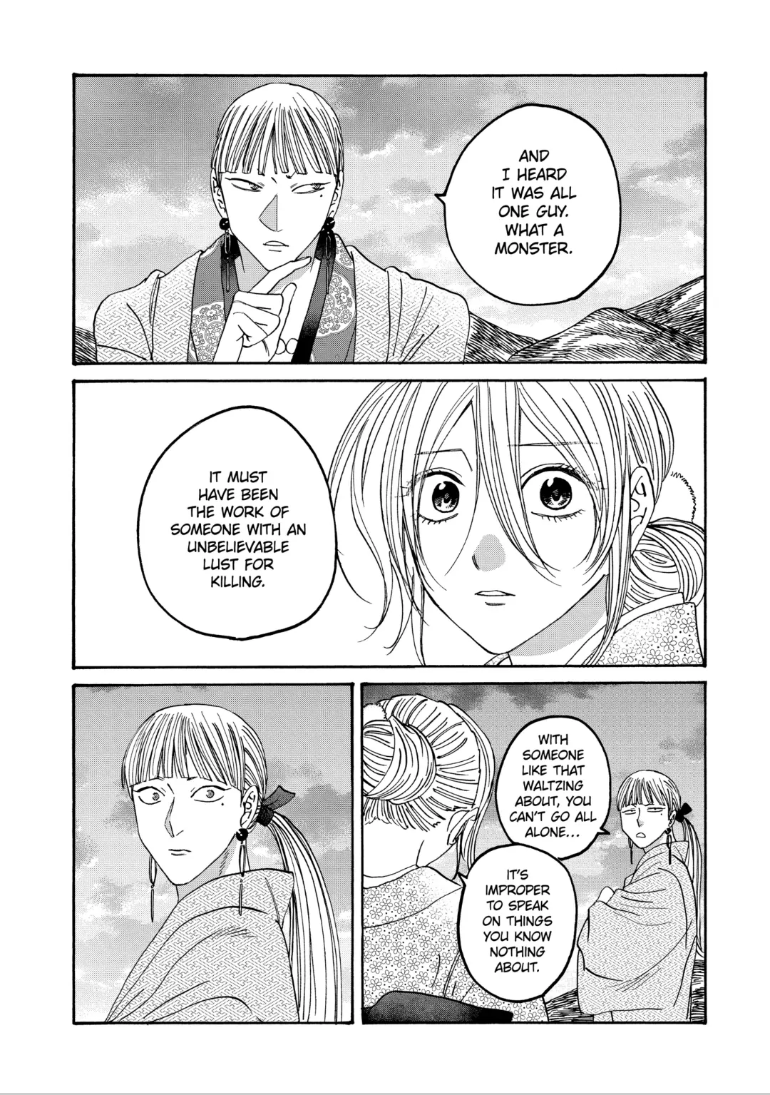 Firefly Wedding Chapter 57 - Page 16