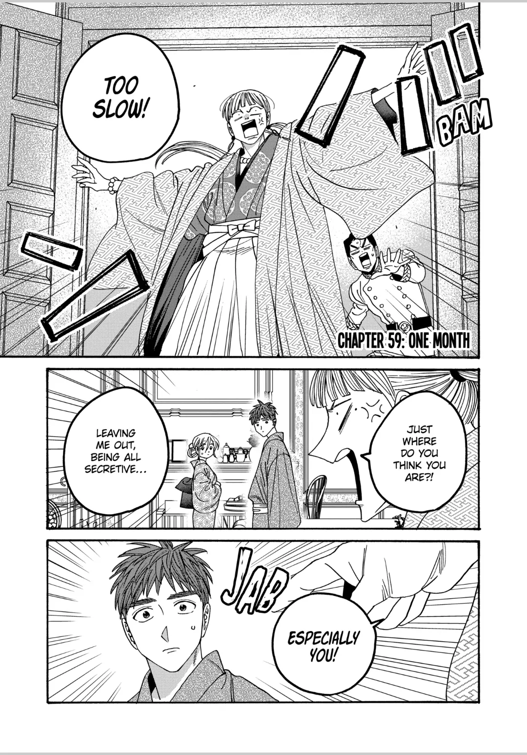 Firefly Wedding Chapter 59 - Page 2