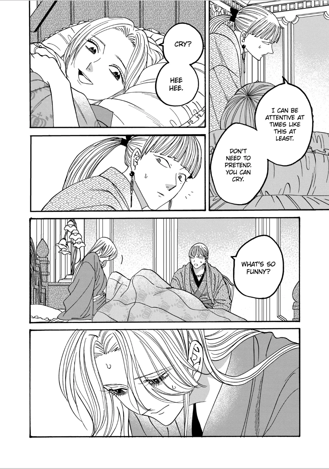 Firefly Wedding Chapter 59 - Page 17