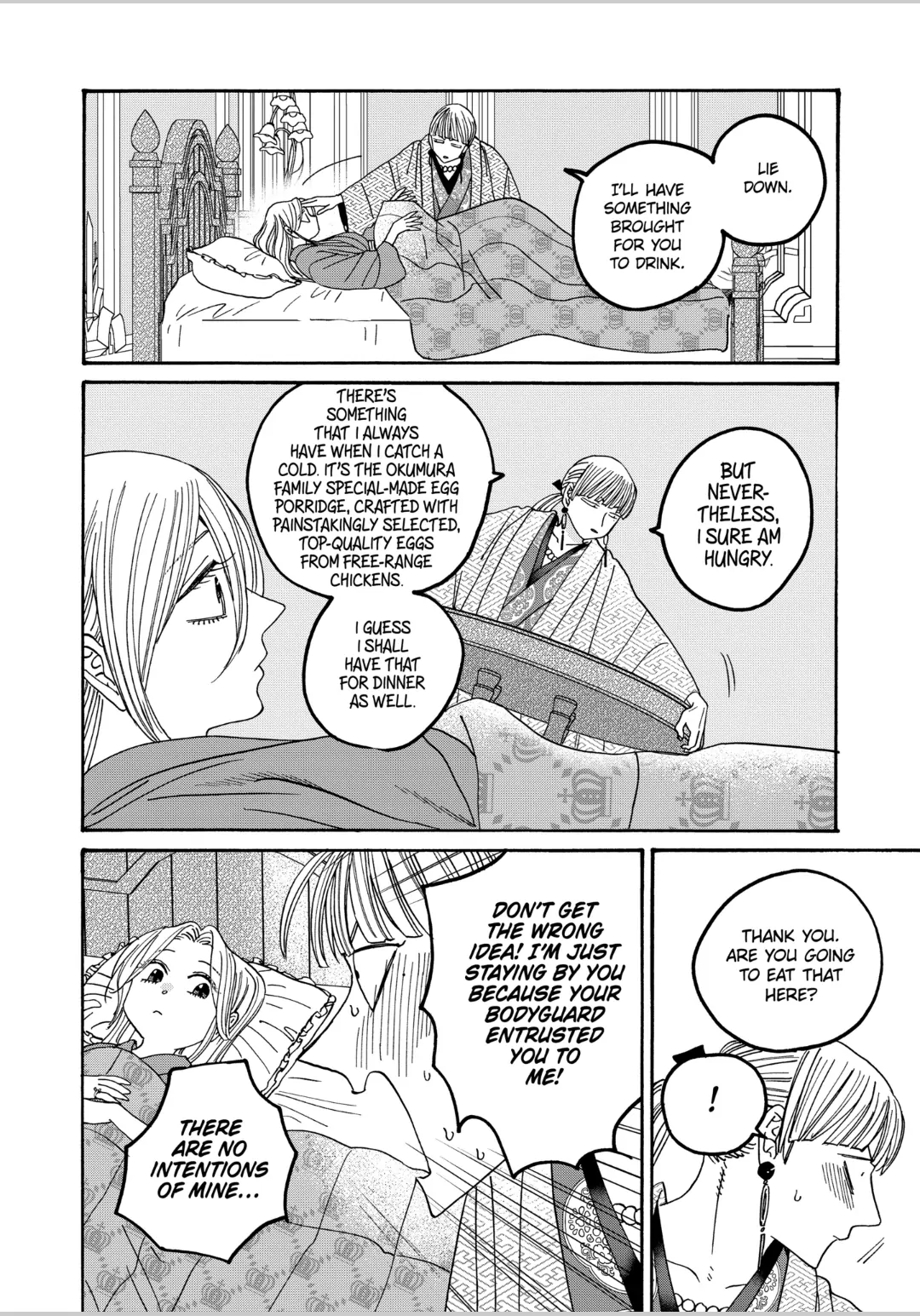 Firefly Wedding Chapter 59 - Page 23