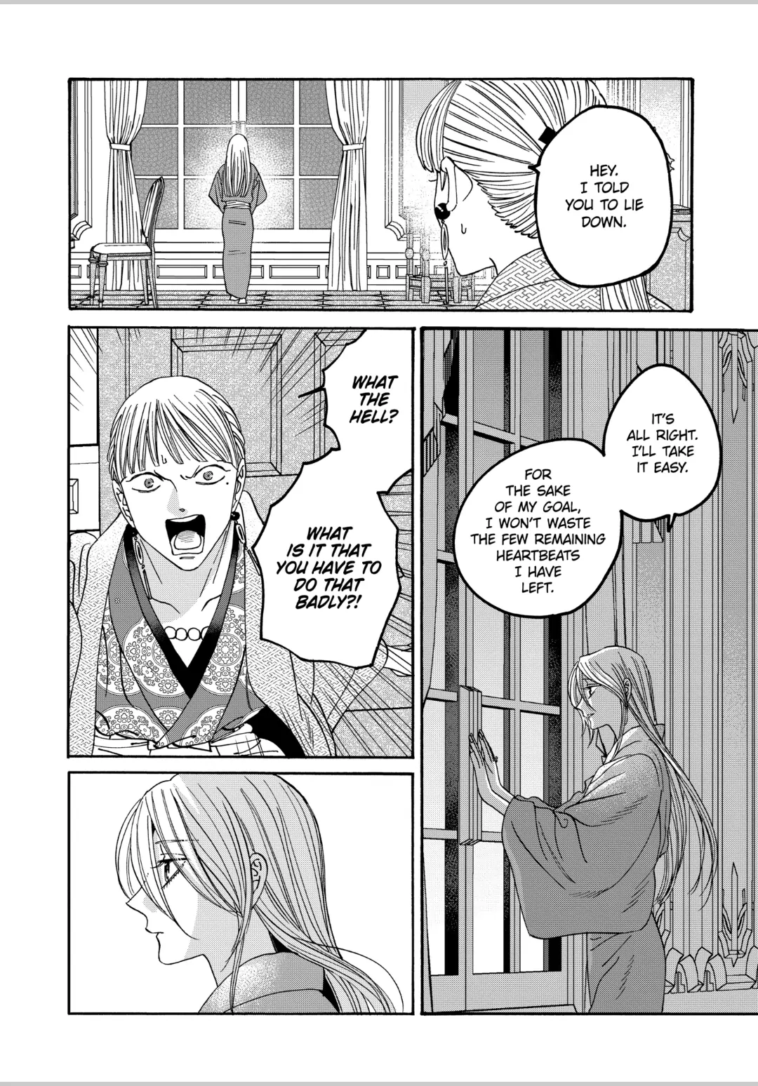 Firefly Wedding Chapter 59 - Page 25