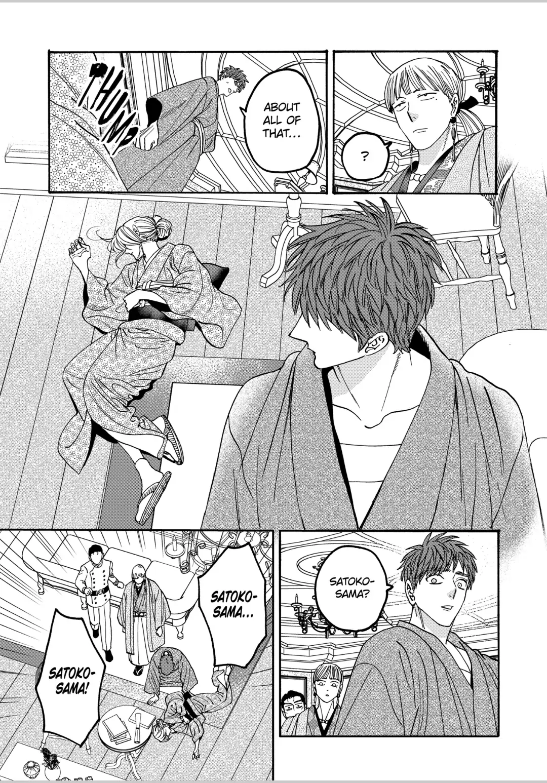Firefly Wedding Chapter 59 - Page 4