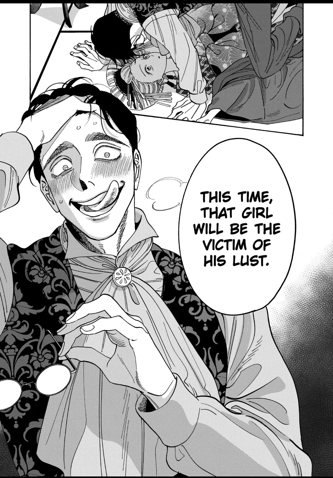 Firefly Wedding Chapter 6 - Page 25