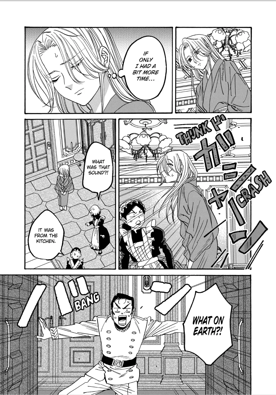 Firefly Wedding Chapter 60 - Page 14