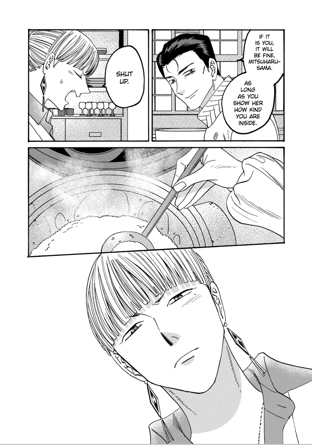 Firefly Wedding Chapter 60 - Page 21