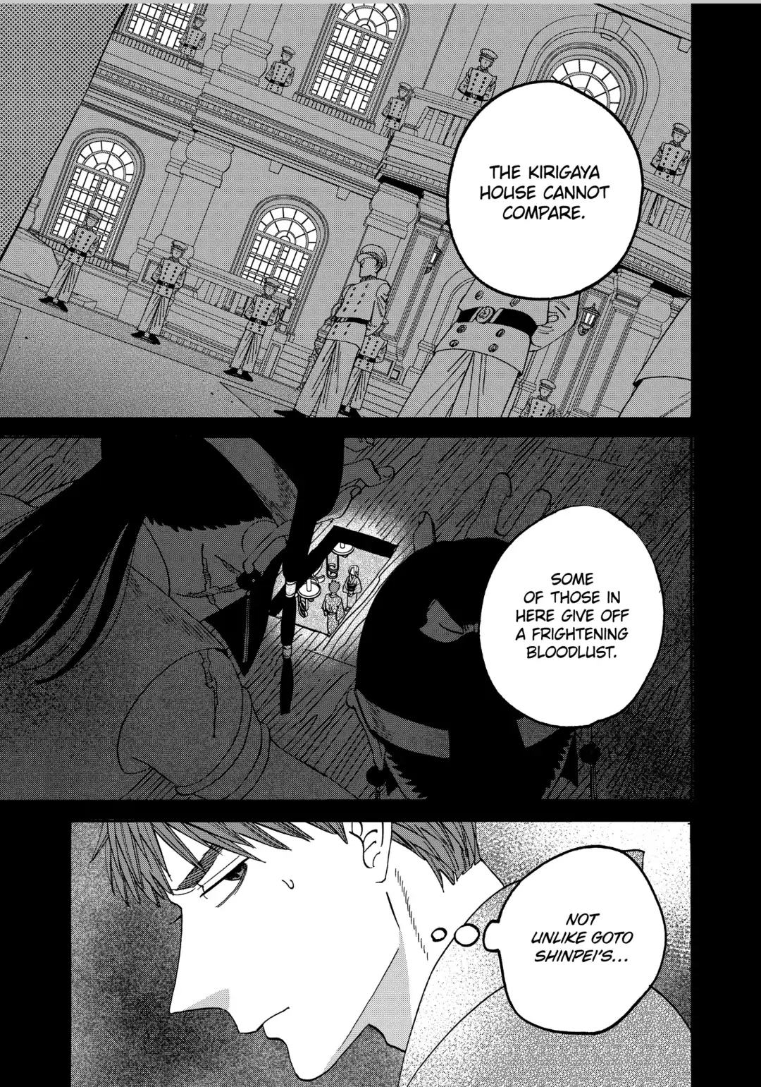 Firefly Wedding Chapter 60 - Page 6