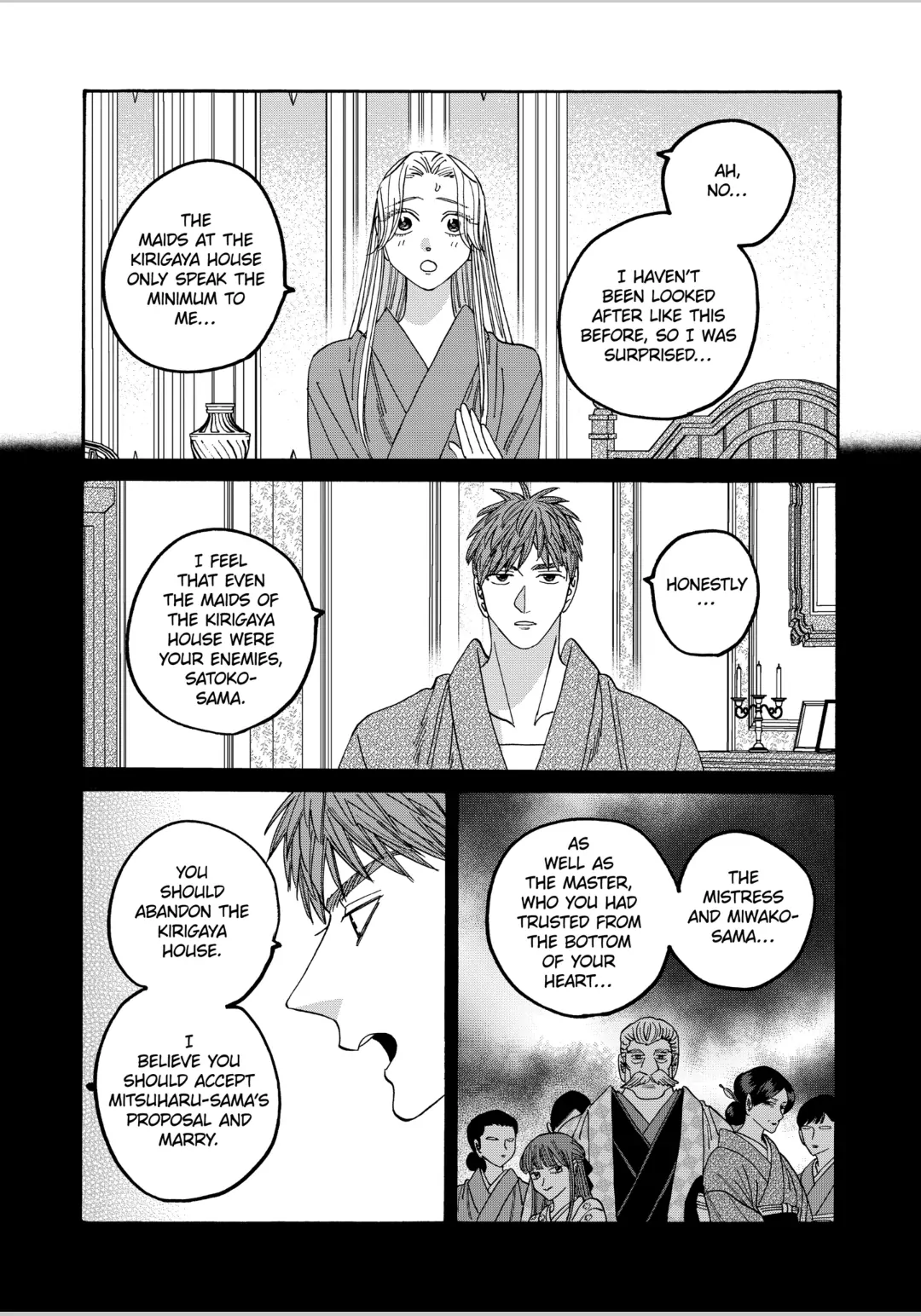 Firefly Wedding Chapter 60 - Page 10