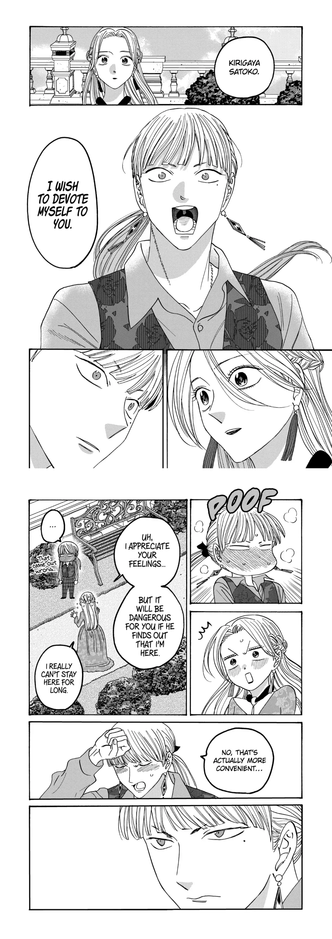 Firefly Wedding Chapter 61 - Page 16