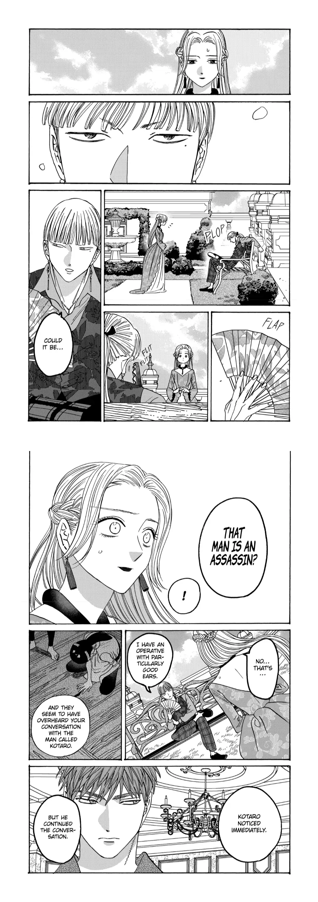 Firefly Wedding Chapter 61 - Page 8