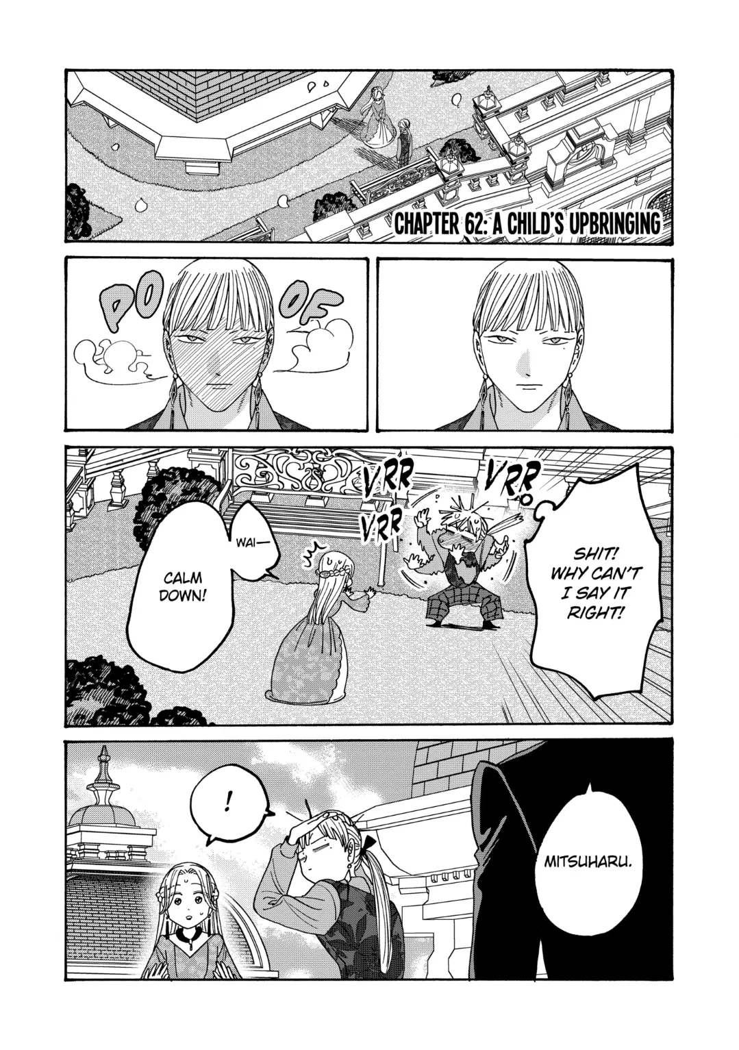 Firefly Wedding Chapter 62 - Page 2