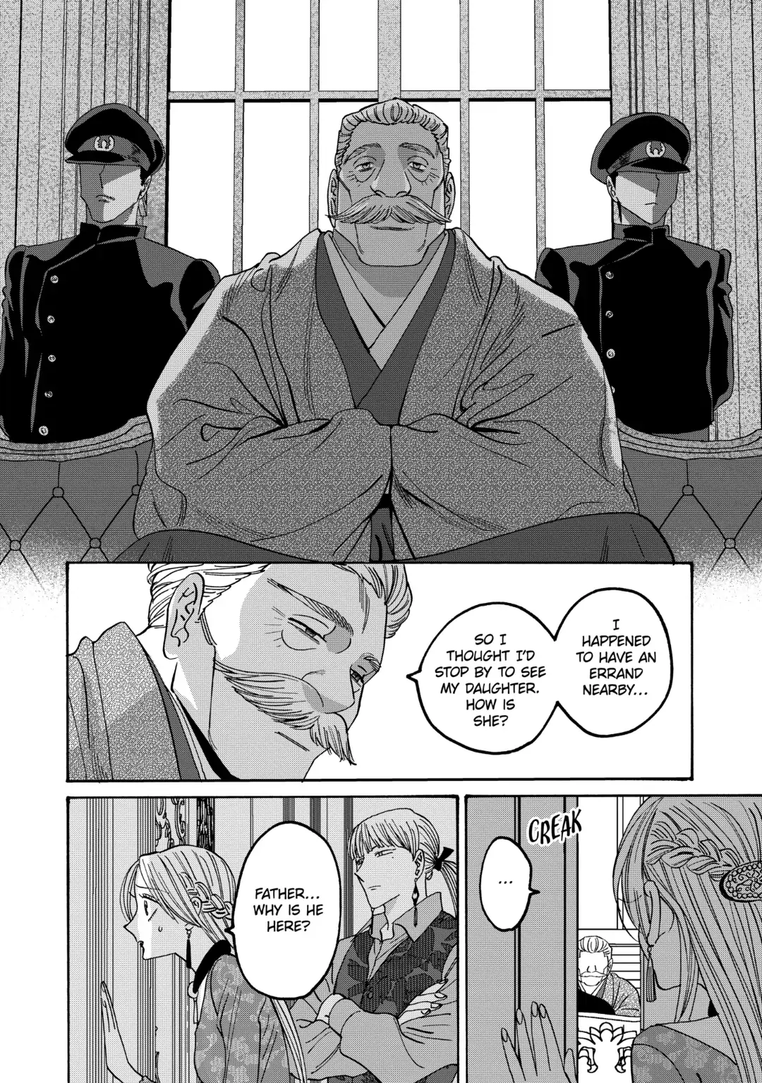 Firefly Wedding Chapter 62 - Page 13