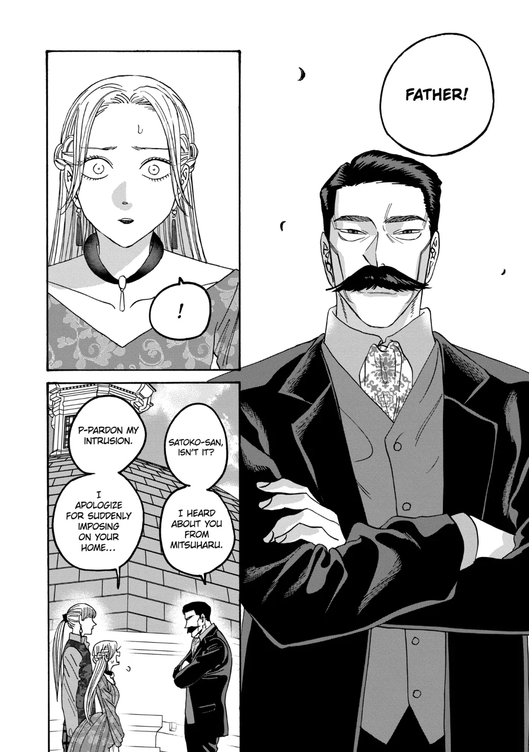 Firefly Wedding Chapter 62 - Page 3