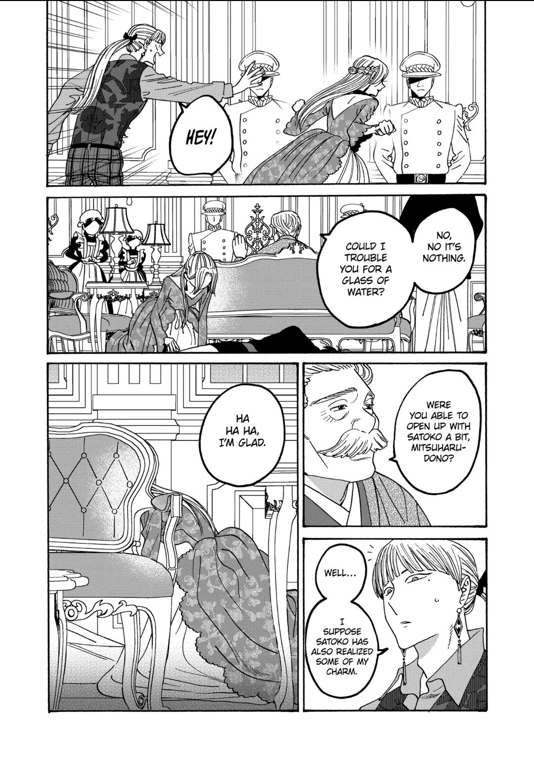 Firefly Wedding Chapter 62 - Page 24