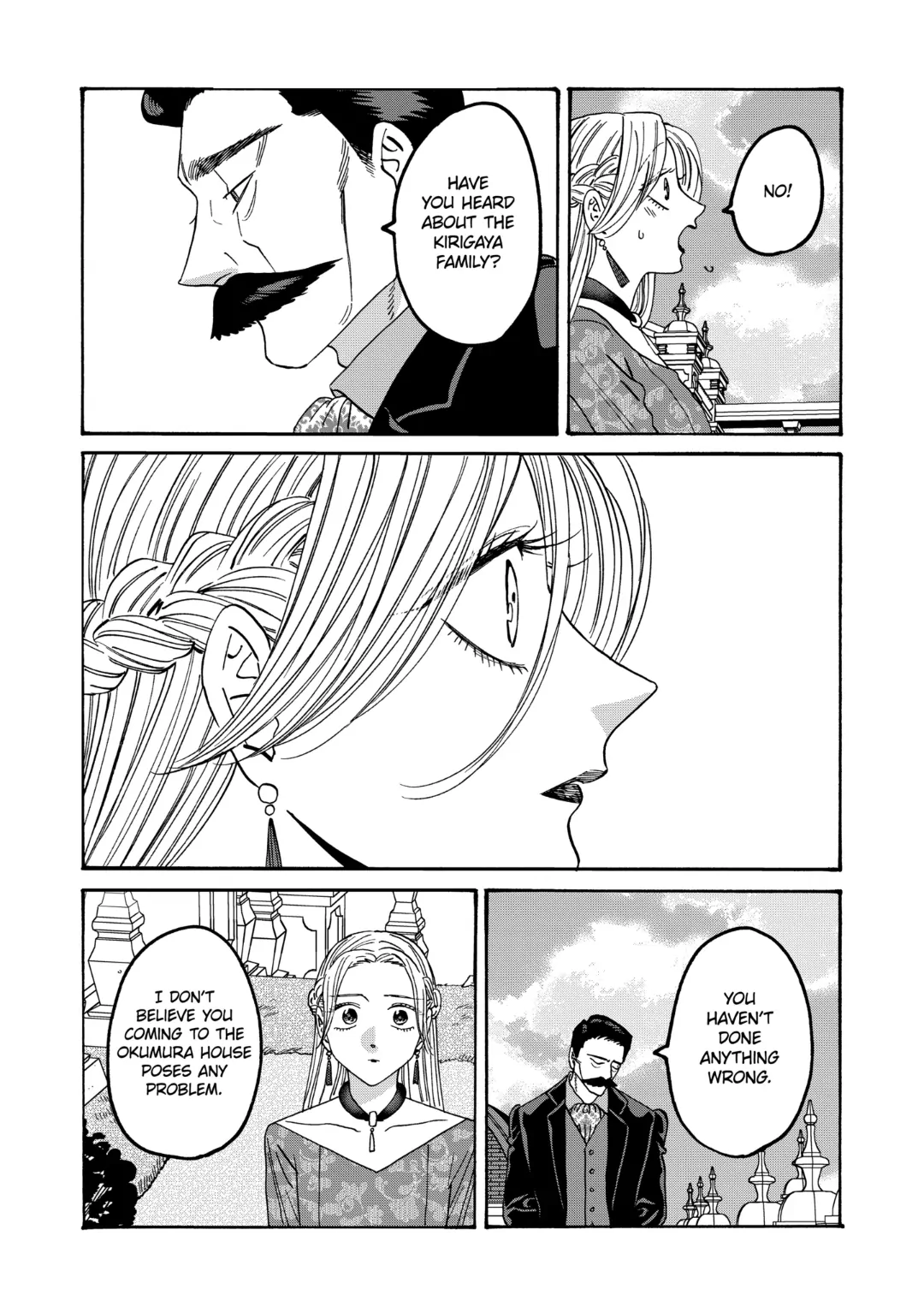 Firefly Wedding Chapter 62 - Page 10