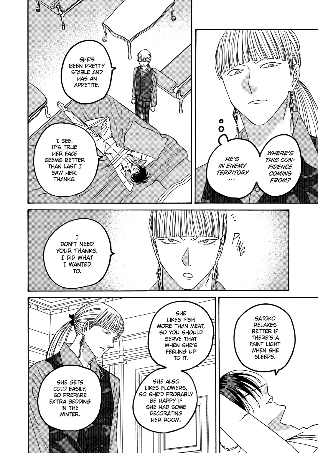 Firefly Wedding Chapter 63 - Page 17