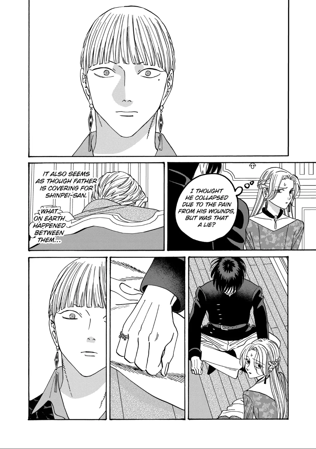 Firefly Wedding Chapter 63 - Page 3