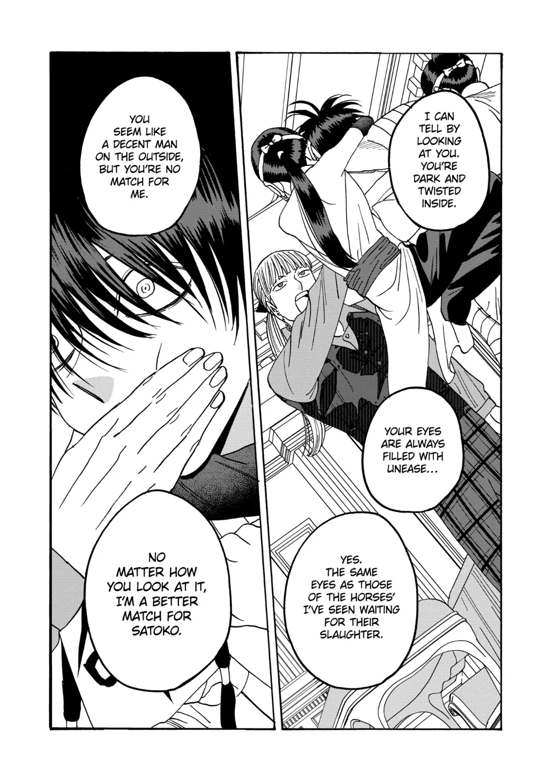 Firefly Wedding Chapter 63 - Page 26