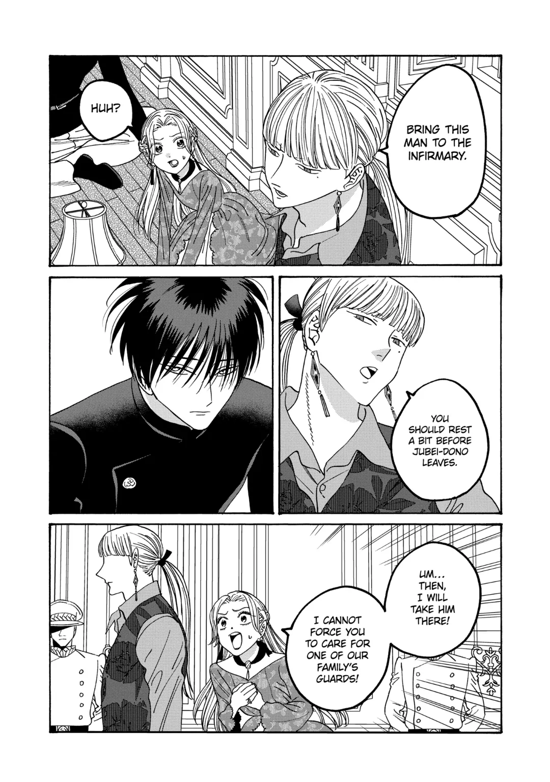 Firefly Wedding Chapter 63 - Page 4