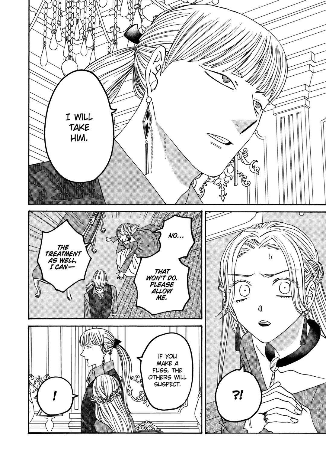 Firefly Wedding Chapter 63 - Page 5