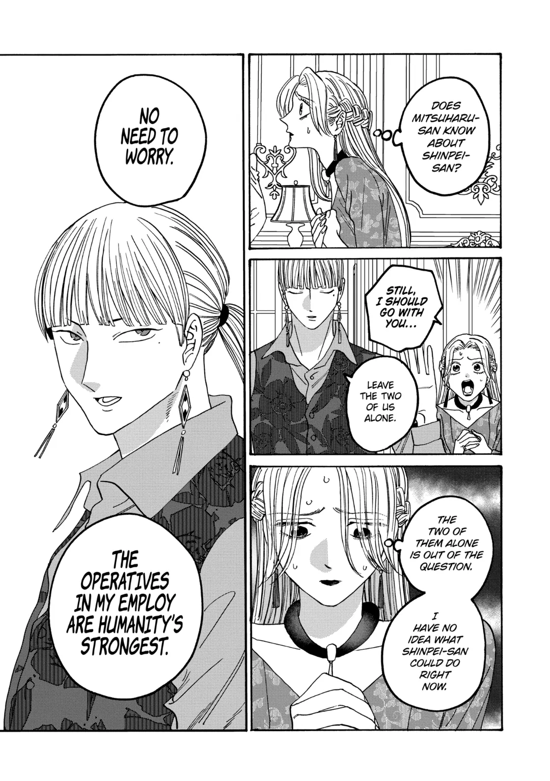 Firefly Wedding Chapter 63 - Page 6