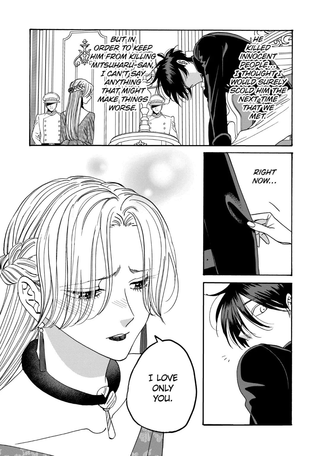 Firefly Wedding Chapter 63 - Page 8